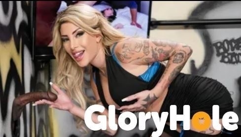 Gloryhole